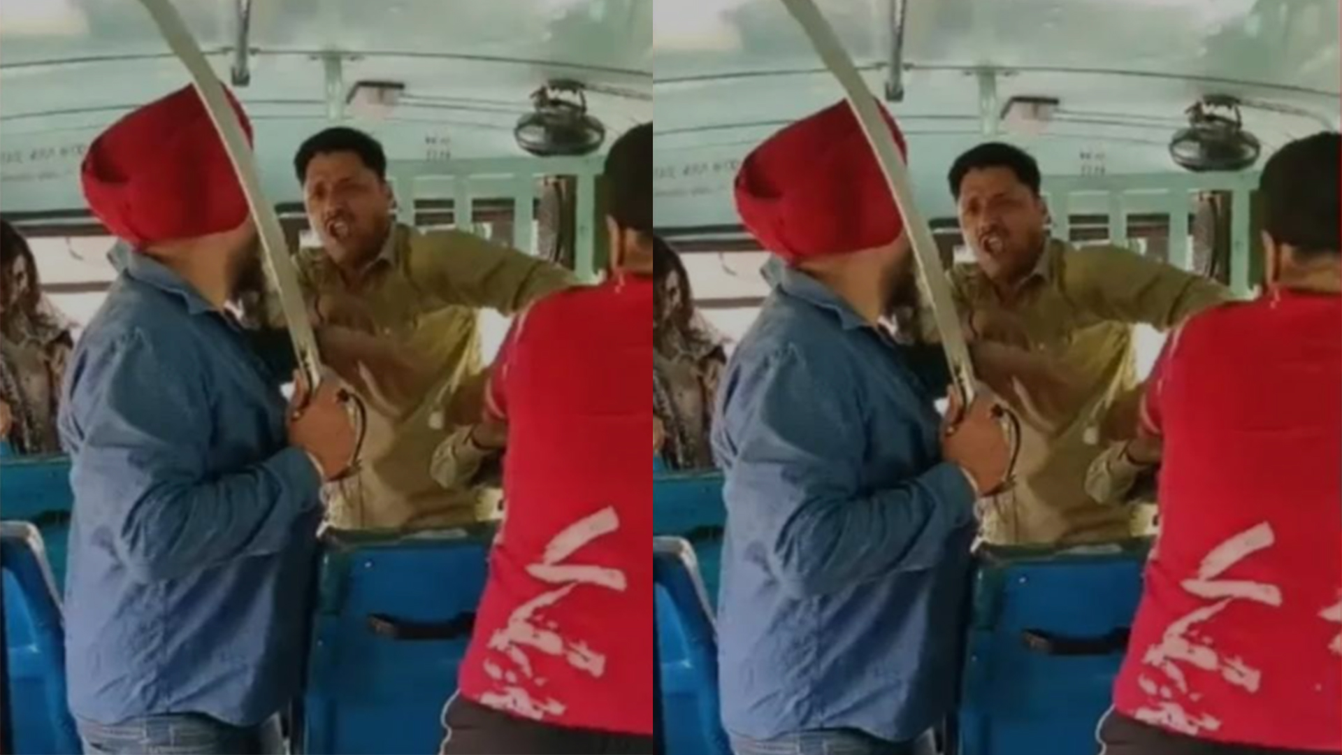 ਰੋਡਵੇਜ਼